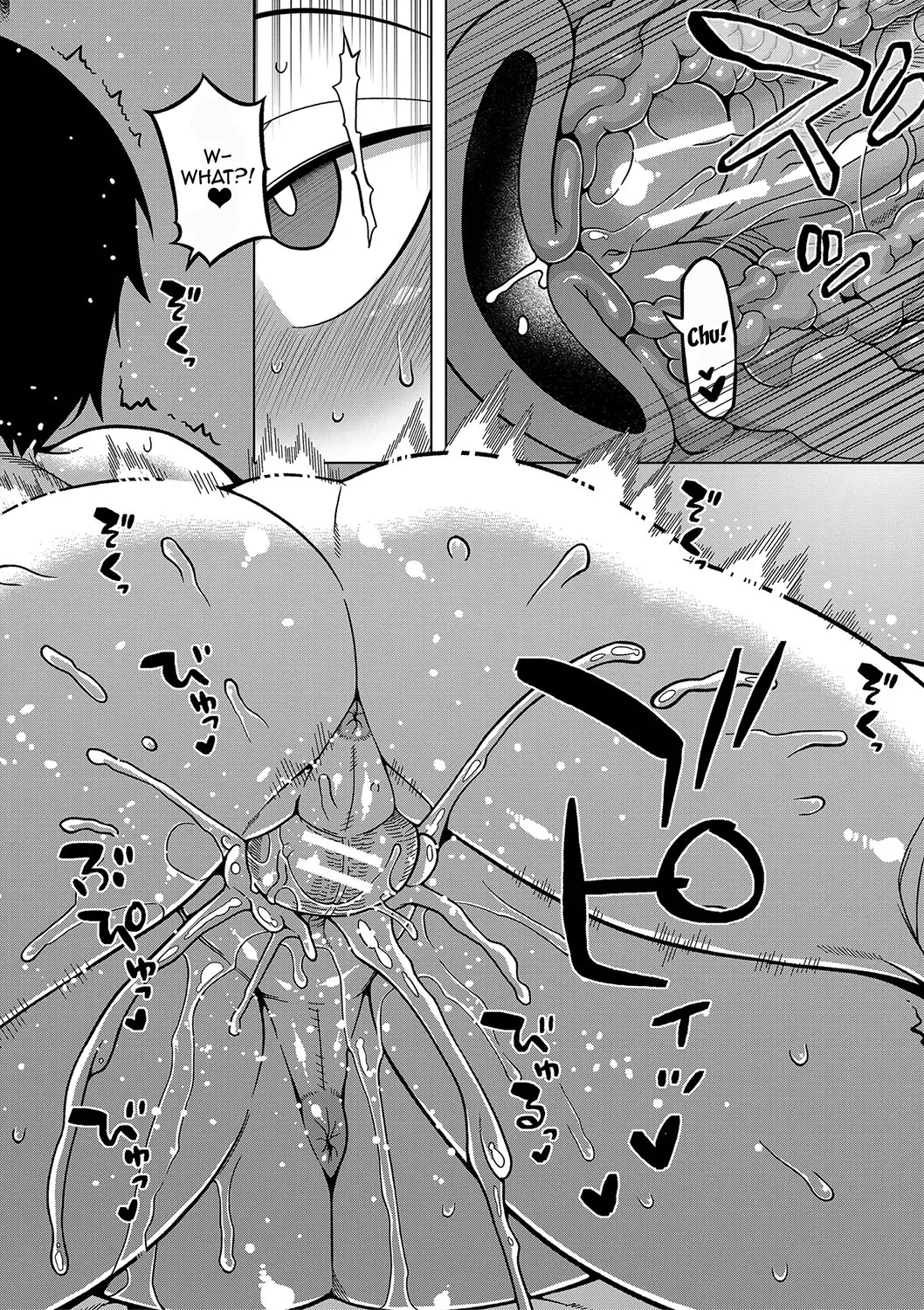 test Chapter 1 - page 206