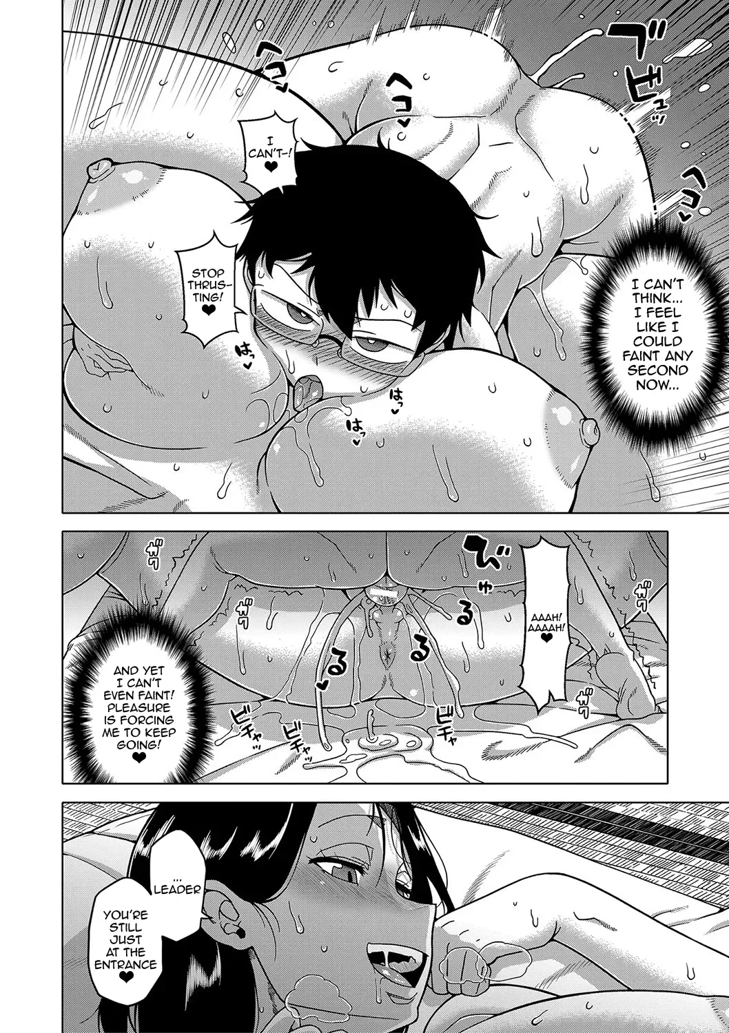 test Chapter 1 - page 208
