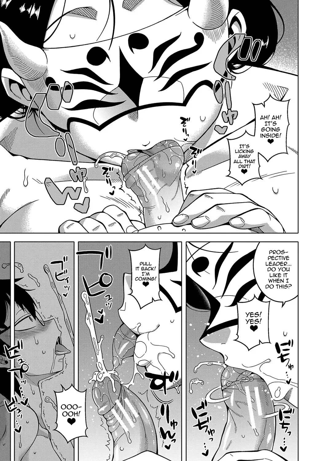 test Chapter 1 - page 28