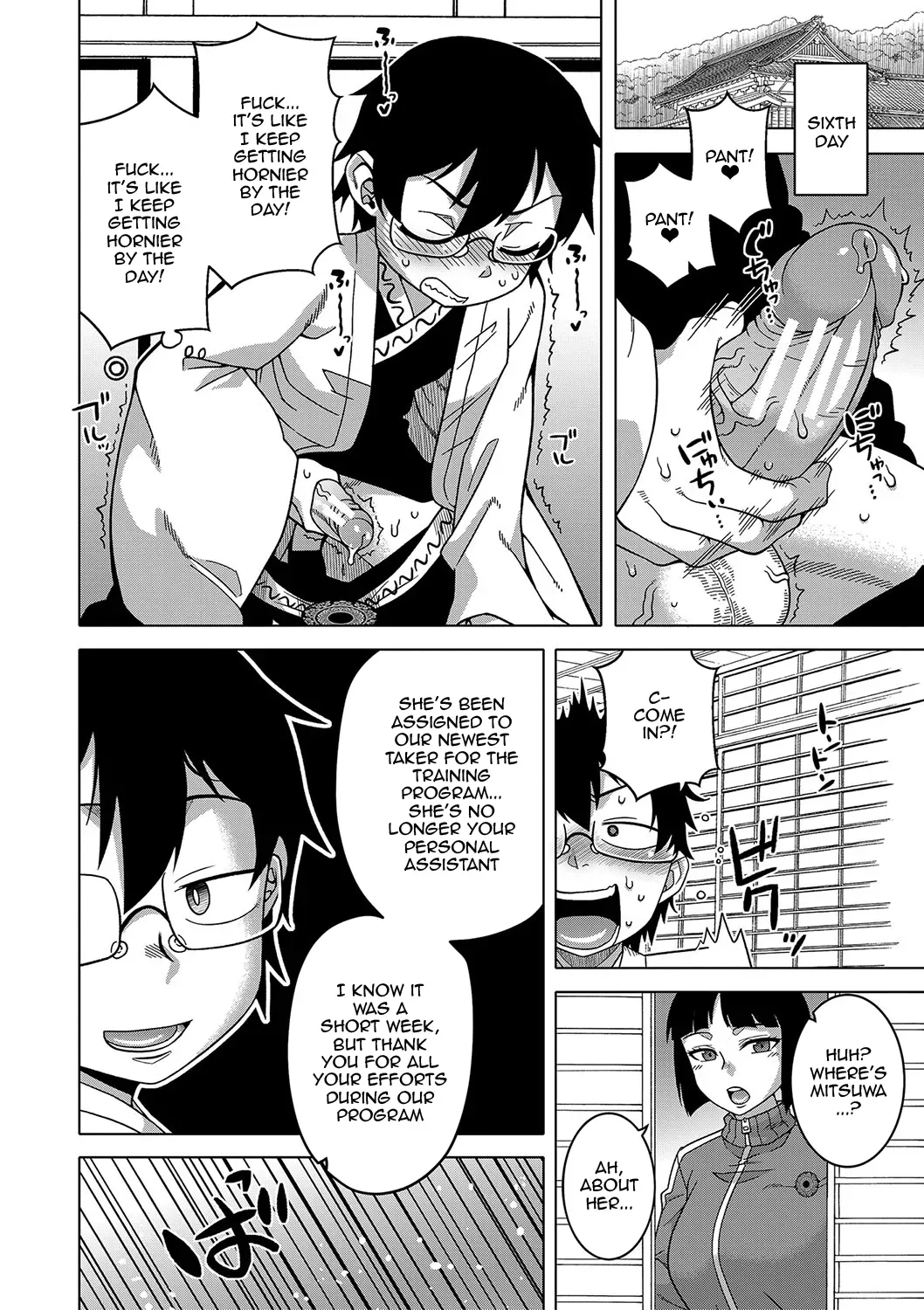 test Chapter 1 - page 29