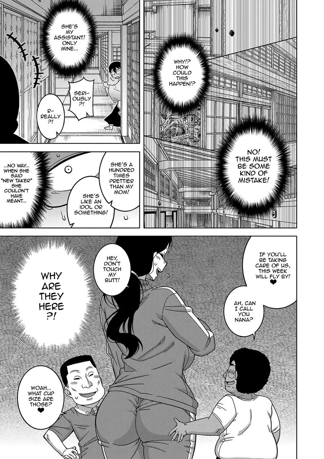 test Chapter 1 - page 30