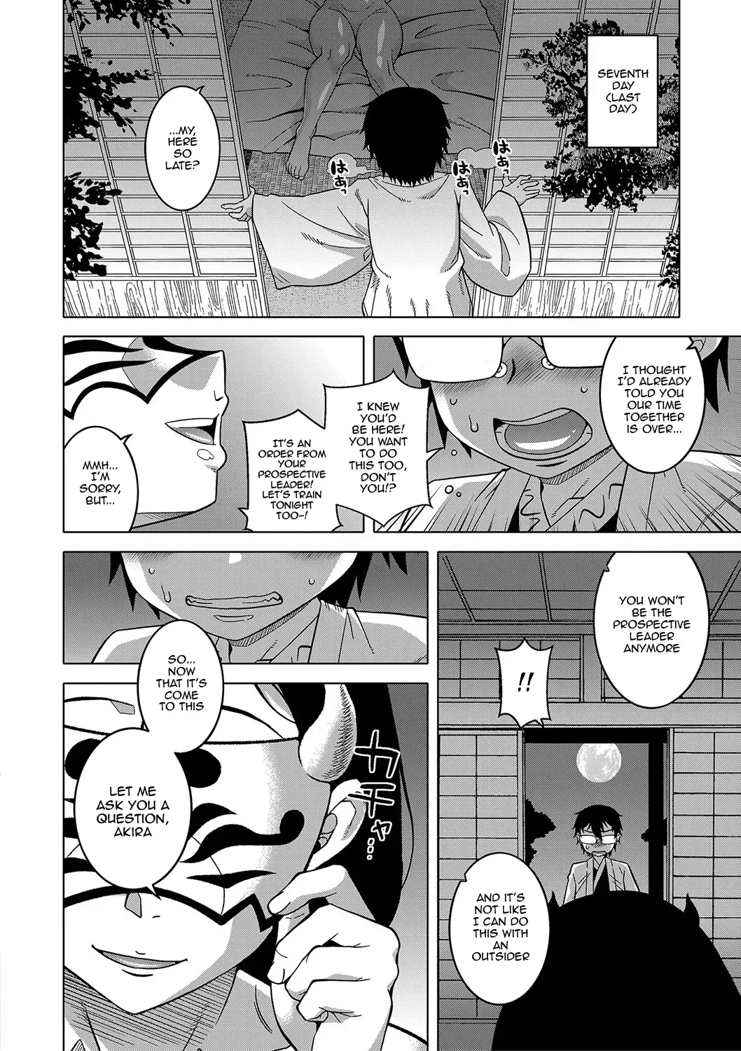 test Chapter 1 - page 31