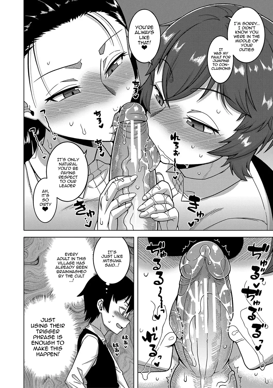 test Chapter 1 - page 59