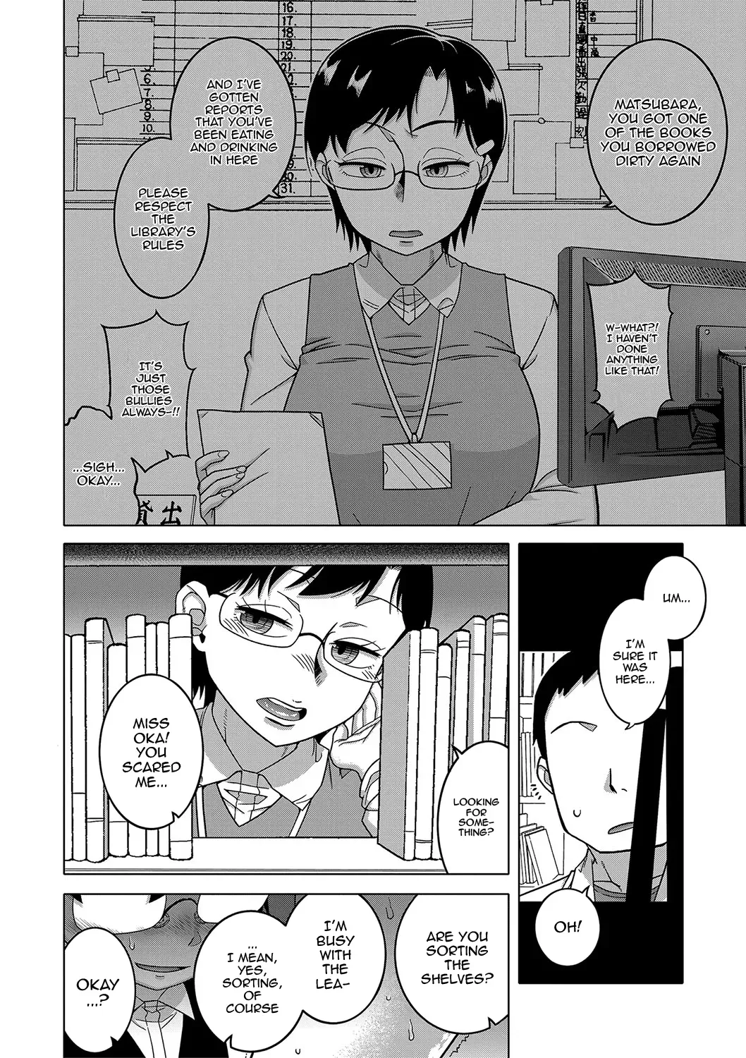 test Chapter 1 - page 67