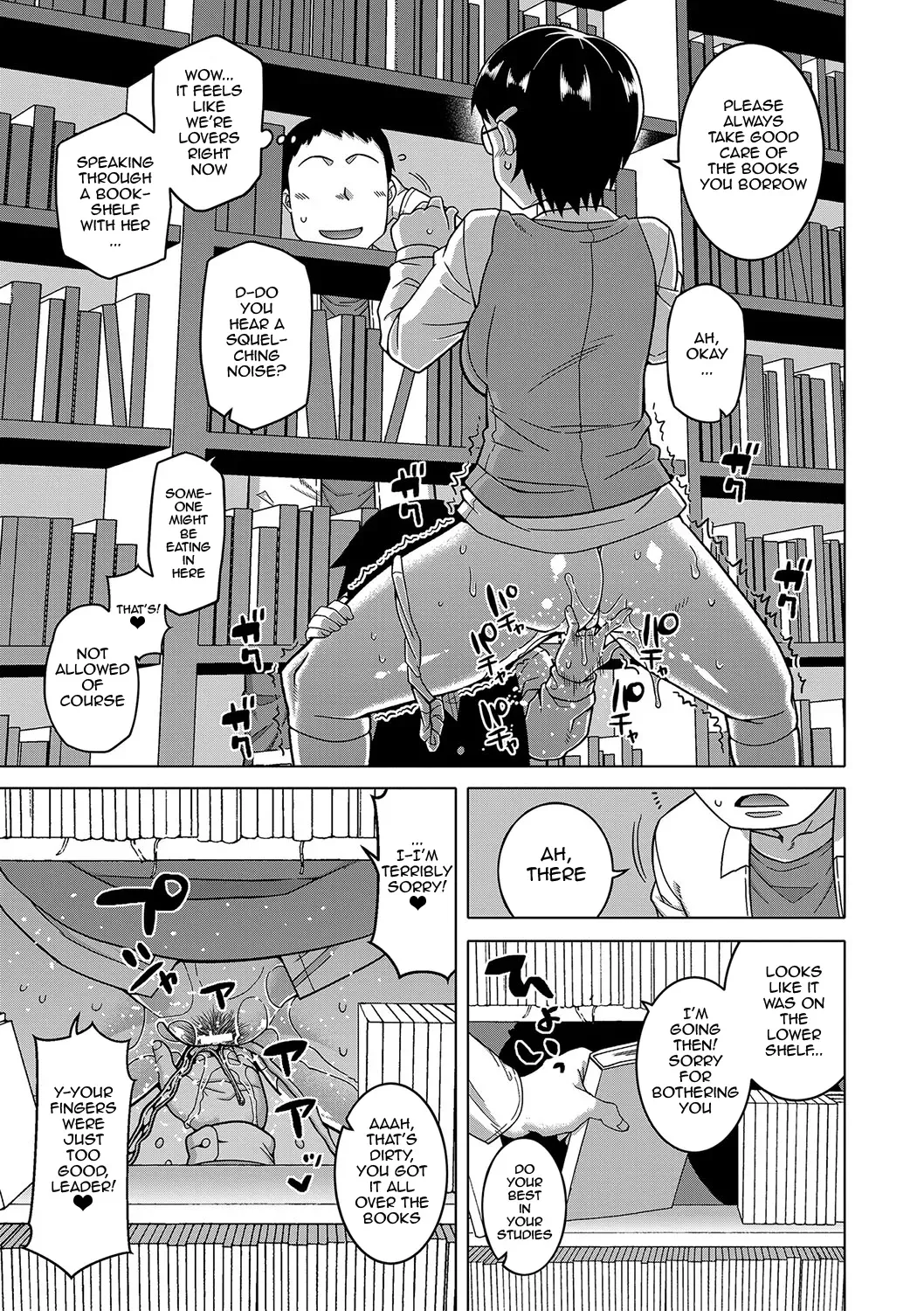 test Chapter 1 - page 68