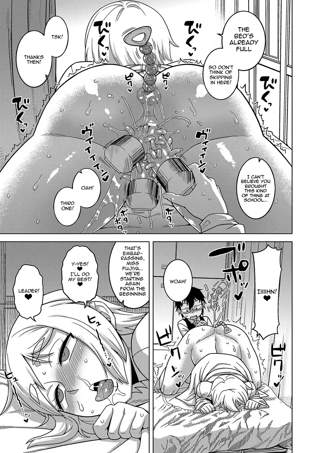 test Chapter 1 - page 70