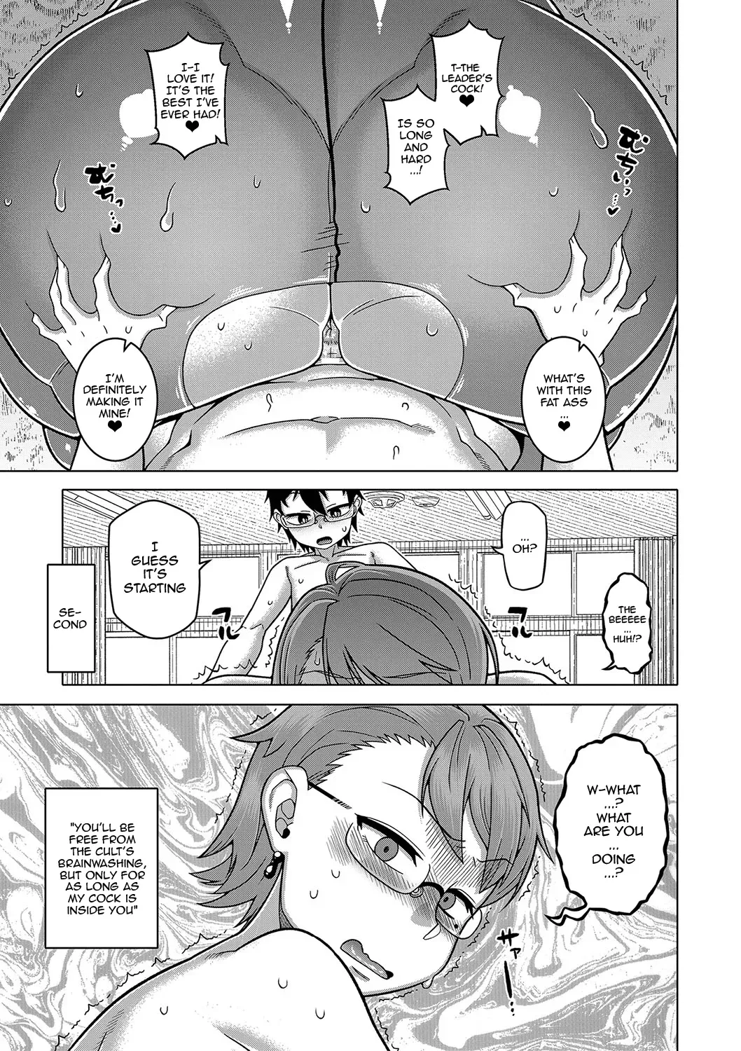 test Chapter 1 - page 76