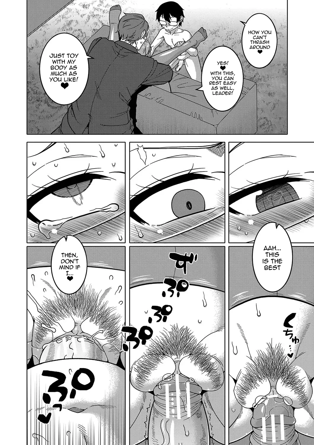 test Chapter 1 - page 81