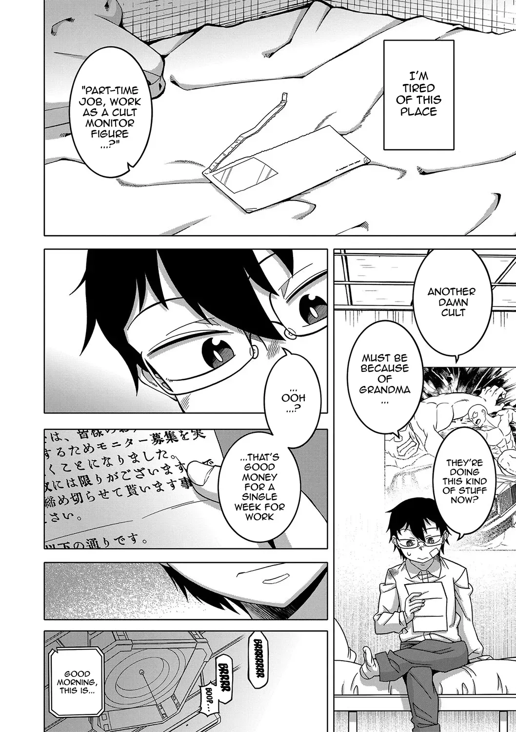 test Chapter 1 - page 9