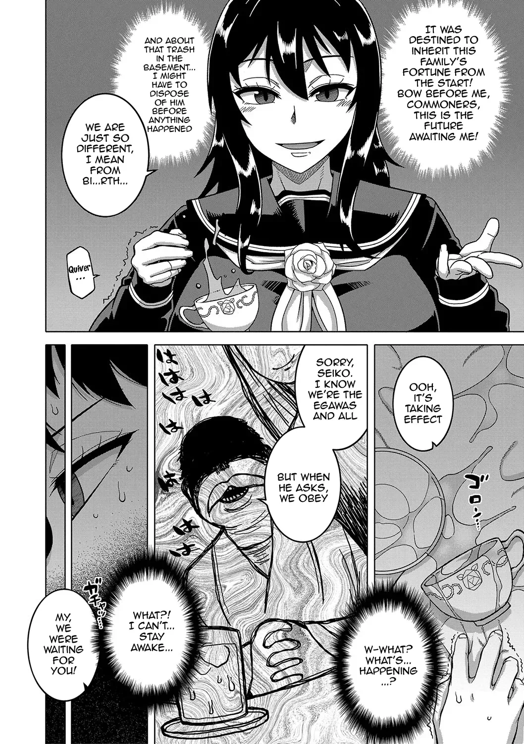 test Chapter 1 - page 96