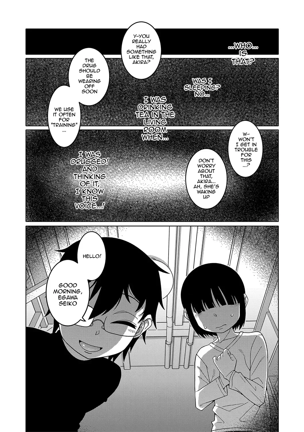 test Chapter 1 - page 97