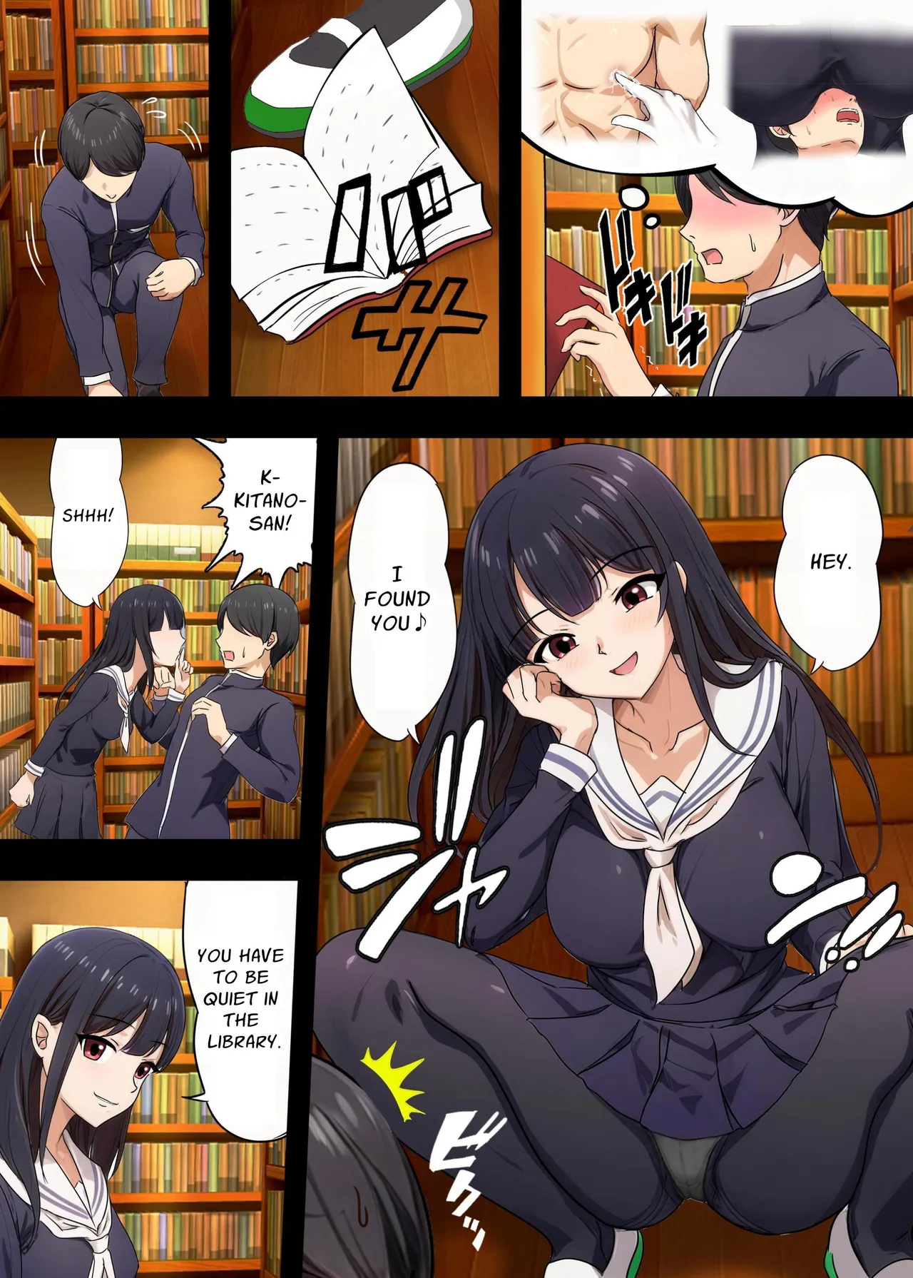 乳首責め風紀委員会 Chapter 1 - page 16