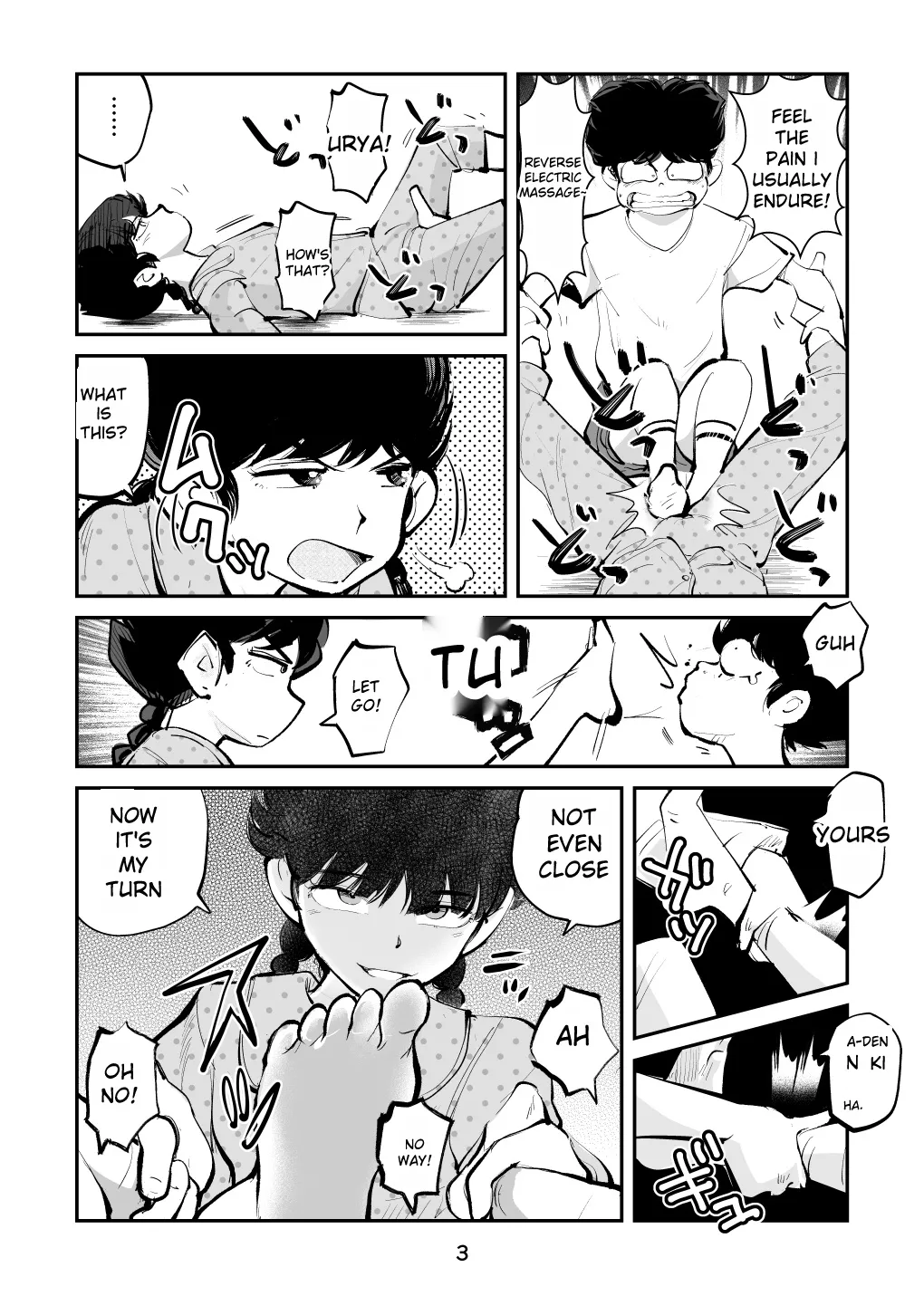makunouchi - commissions Chapter 1 - page 11