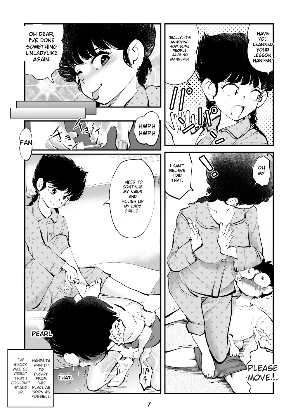 makunouchi - commissions Chapter 1 - page 15