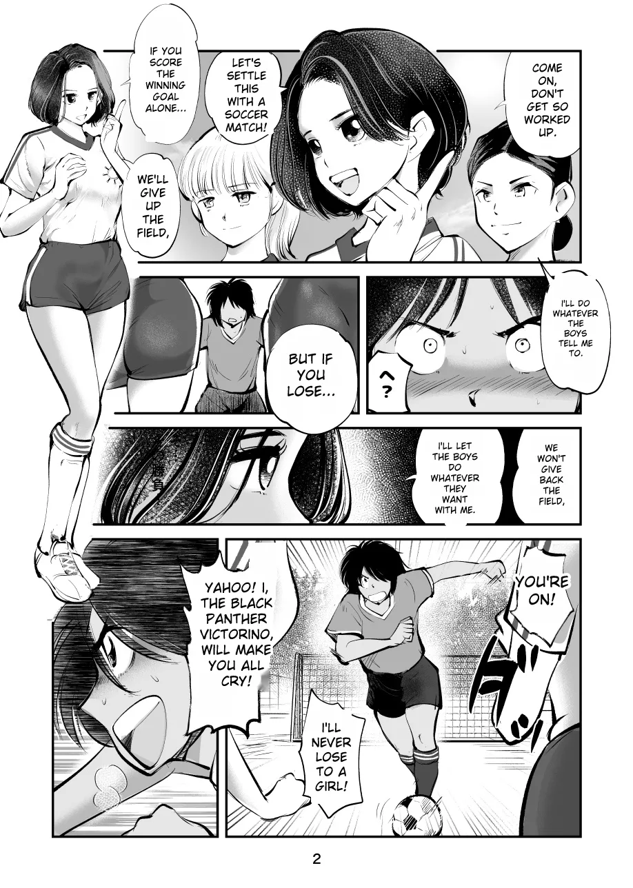 makunouchi - commissions Chapter 1 - page 2
