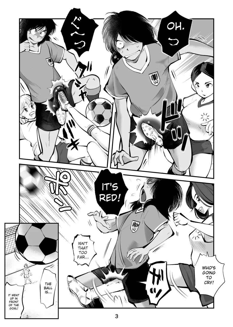 makunouchi - commissions Chapter 1 - page 3