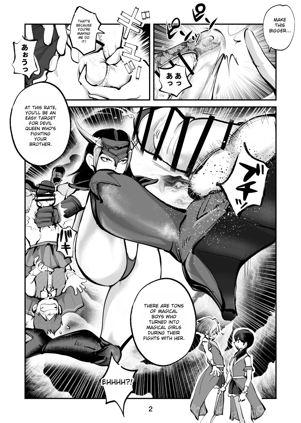 makunouchi - commissions Chapter 1 - page 43