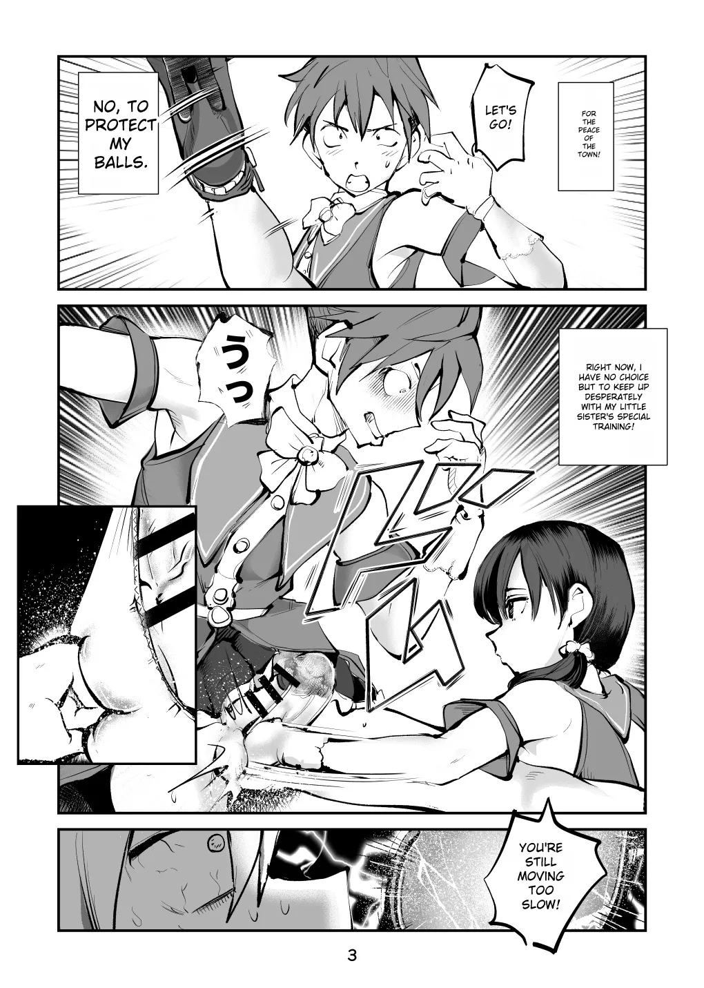 makunouchi - commissions Chapter 1 - page 44