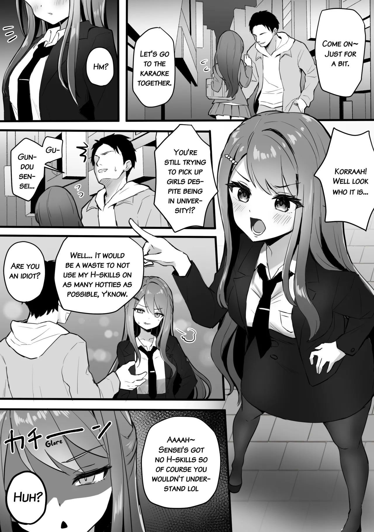 郡〇美〇 えっち勝負 Chapter 1 - page 9