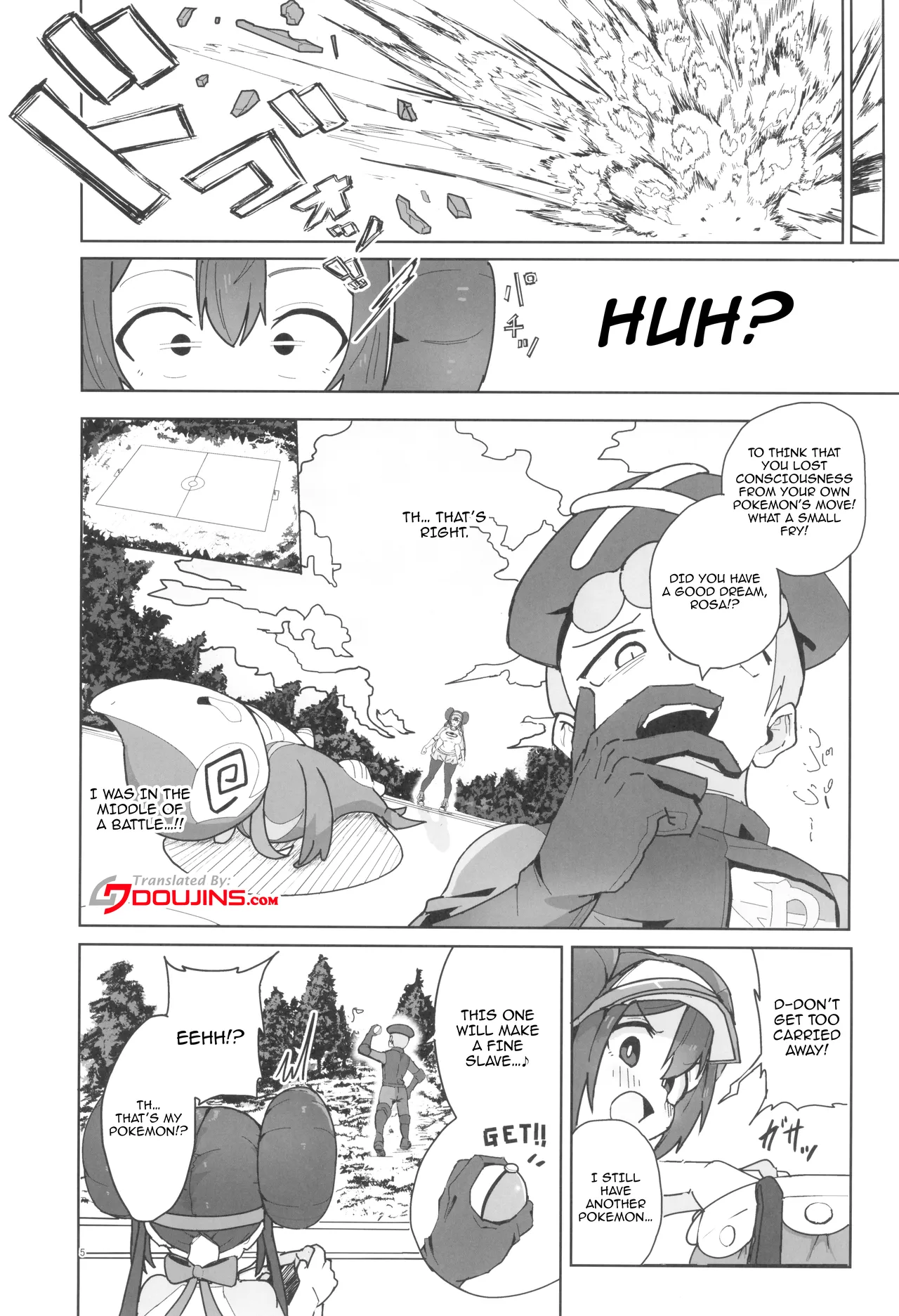 Maso Pet Making + Paper Chapter 1 - page 5
