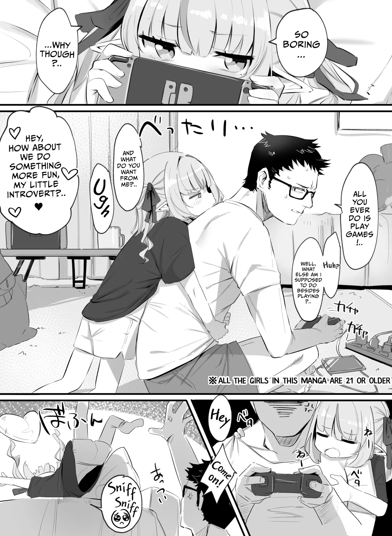 Motto! Ririmu to Asobou? Chapter 1 - page 2