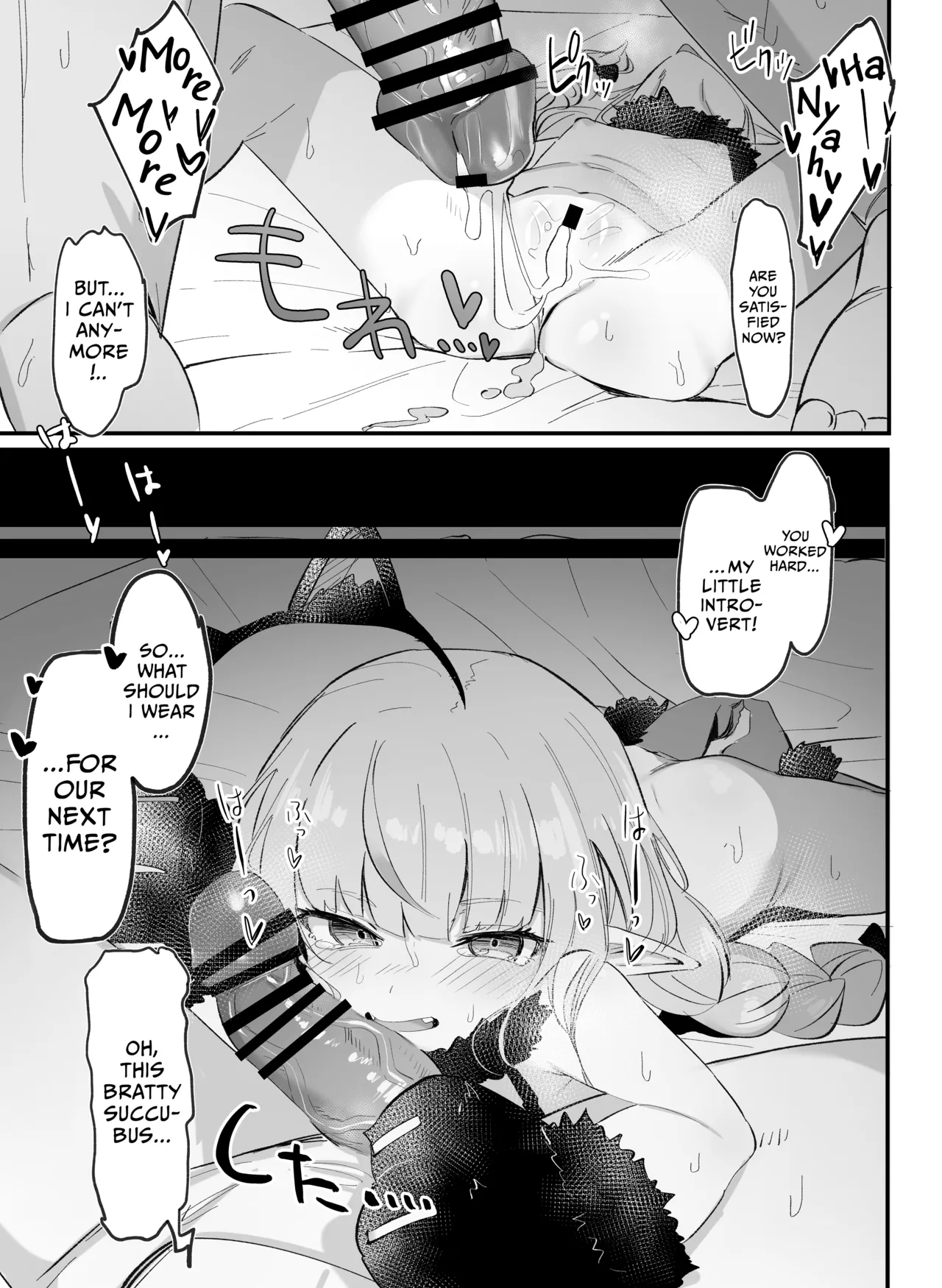 Motto! Ririmu to Asobou? Chapter 1 - page 20