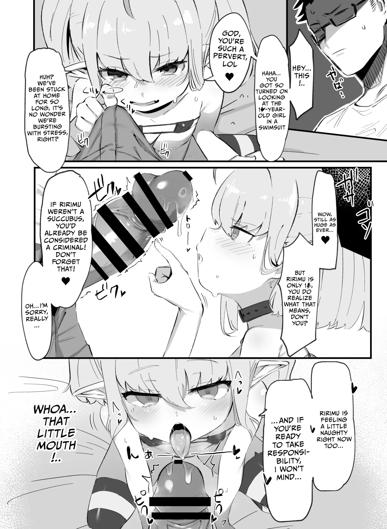 Motto! Ririmu to Asobou? Chapter 1 - page 5