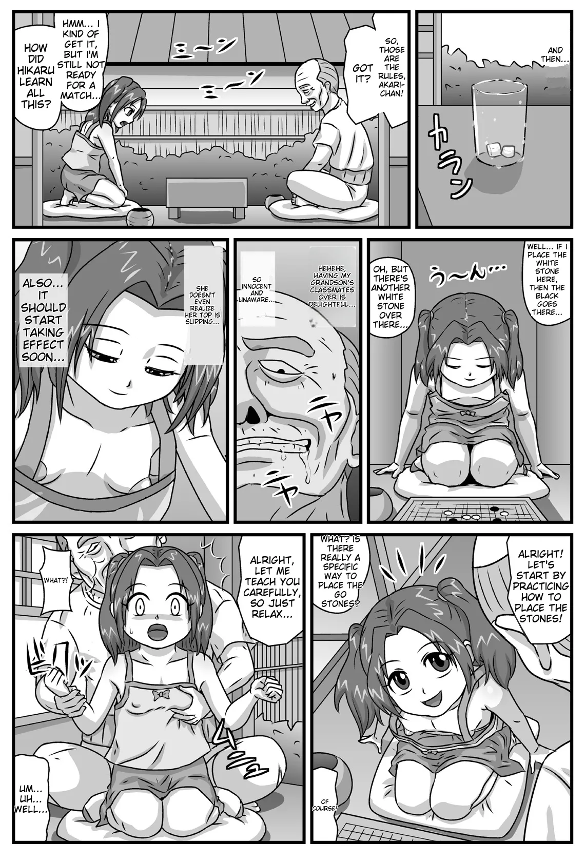 OLD MAN GO! Chapter 1 - page 4
