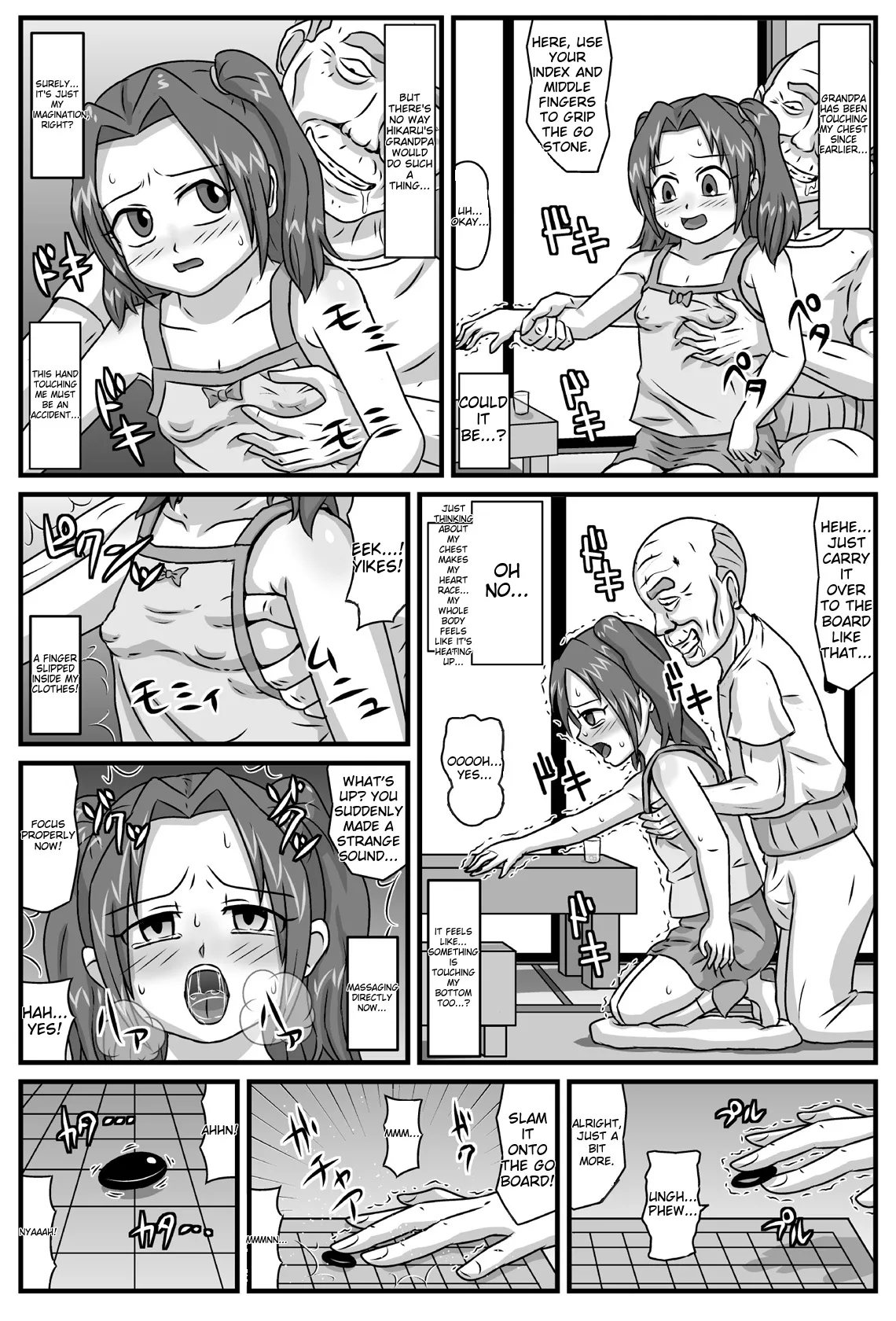 OLD MAN GO! Chapter 1 - page 5