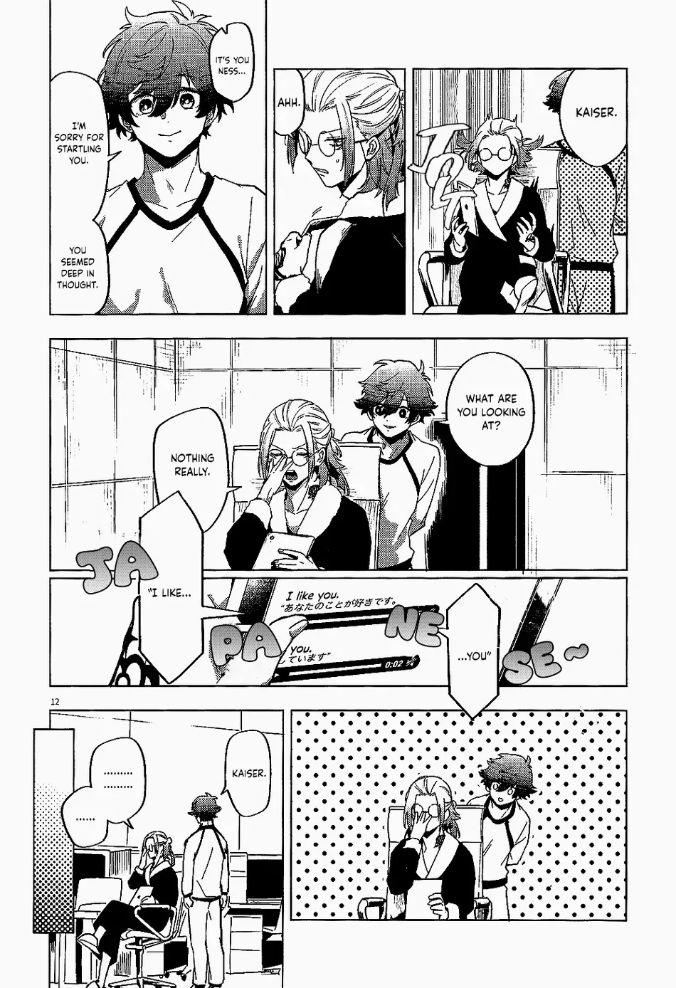Love is a difficult thing for Kaiser Chapter 1 - page 10
