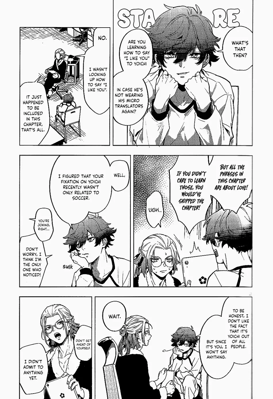 Love is a difficult thing for Kaiser Chapter 1 - page 11