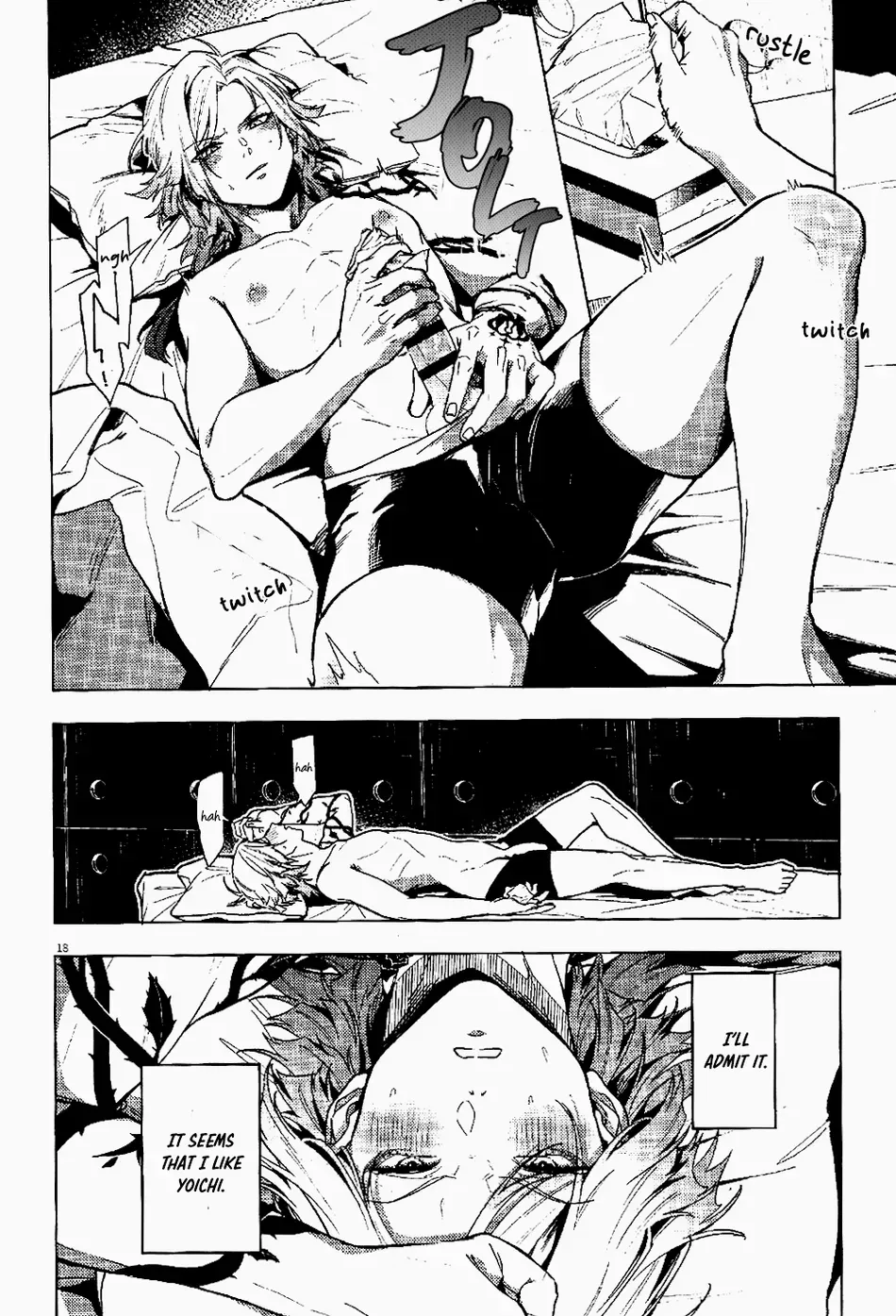 Love is a difficult thing for Kaiser Chapter 1 - page 16