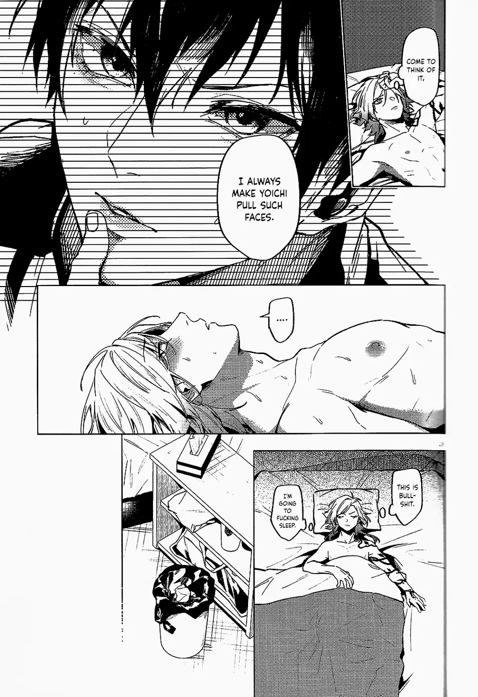 Love is a difficult thing for Kaiser Chapter 1 - page 17