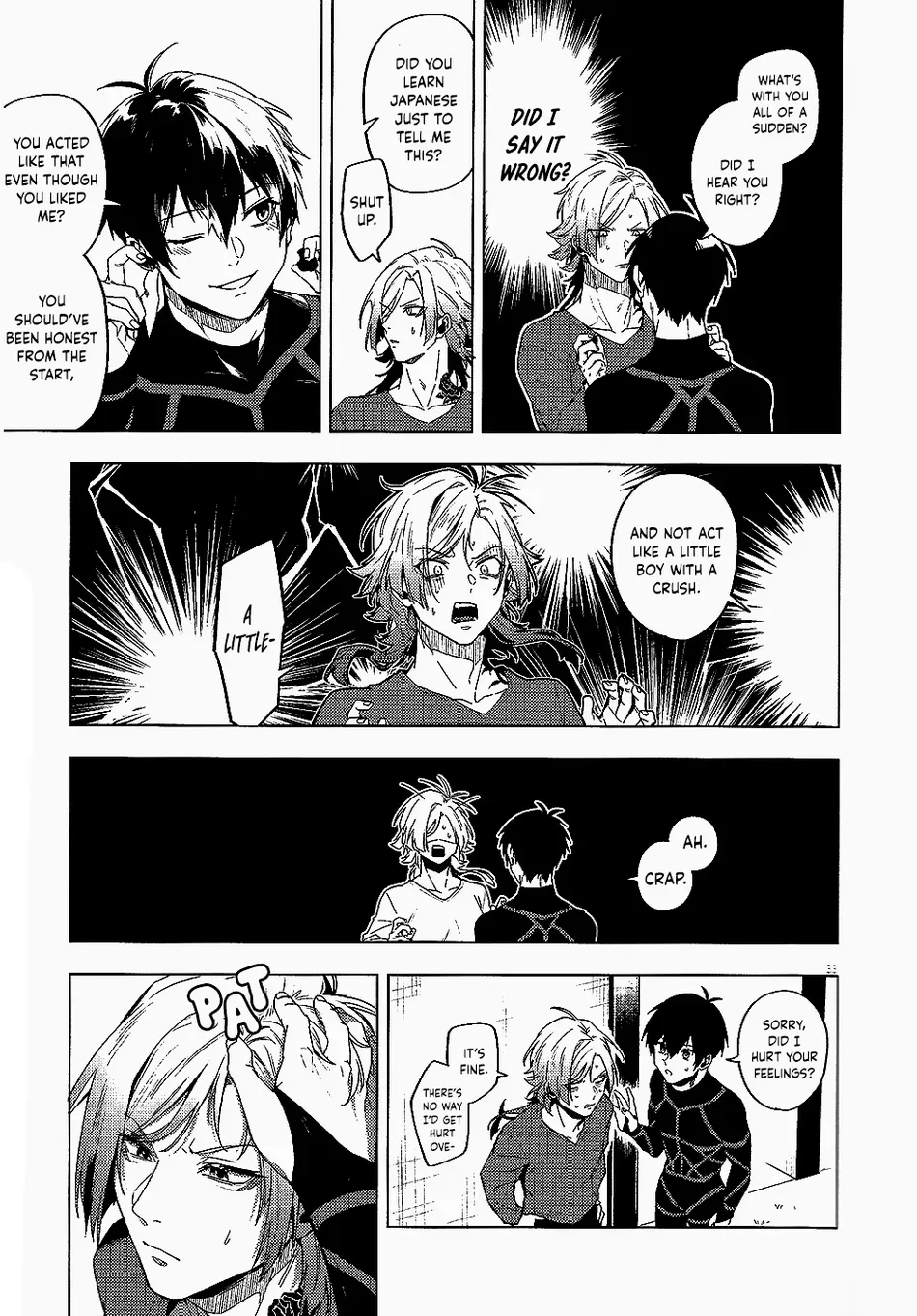Love is a difficult thing for Kaiser Chapter 1 - page 31