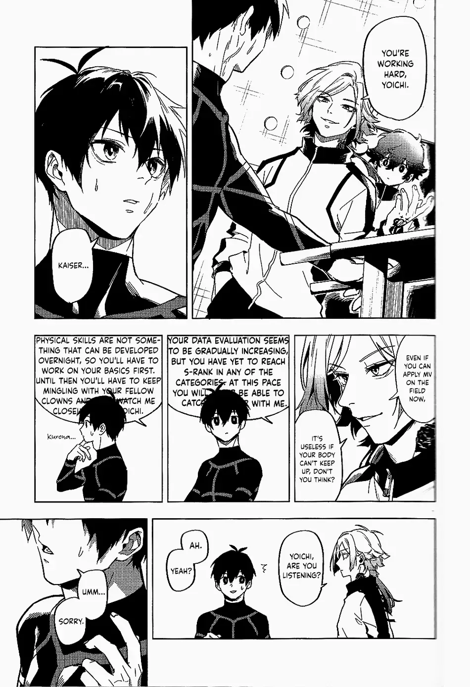 Love is a difficult thing for Kaiser Chapter 1 - page 5