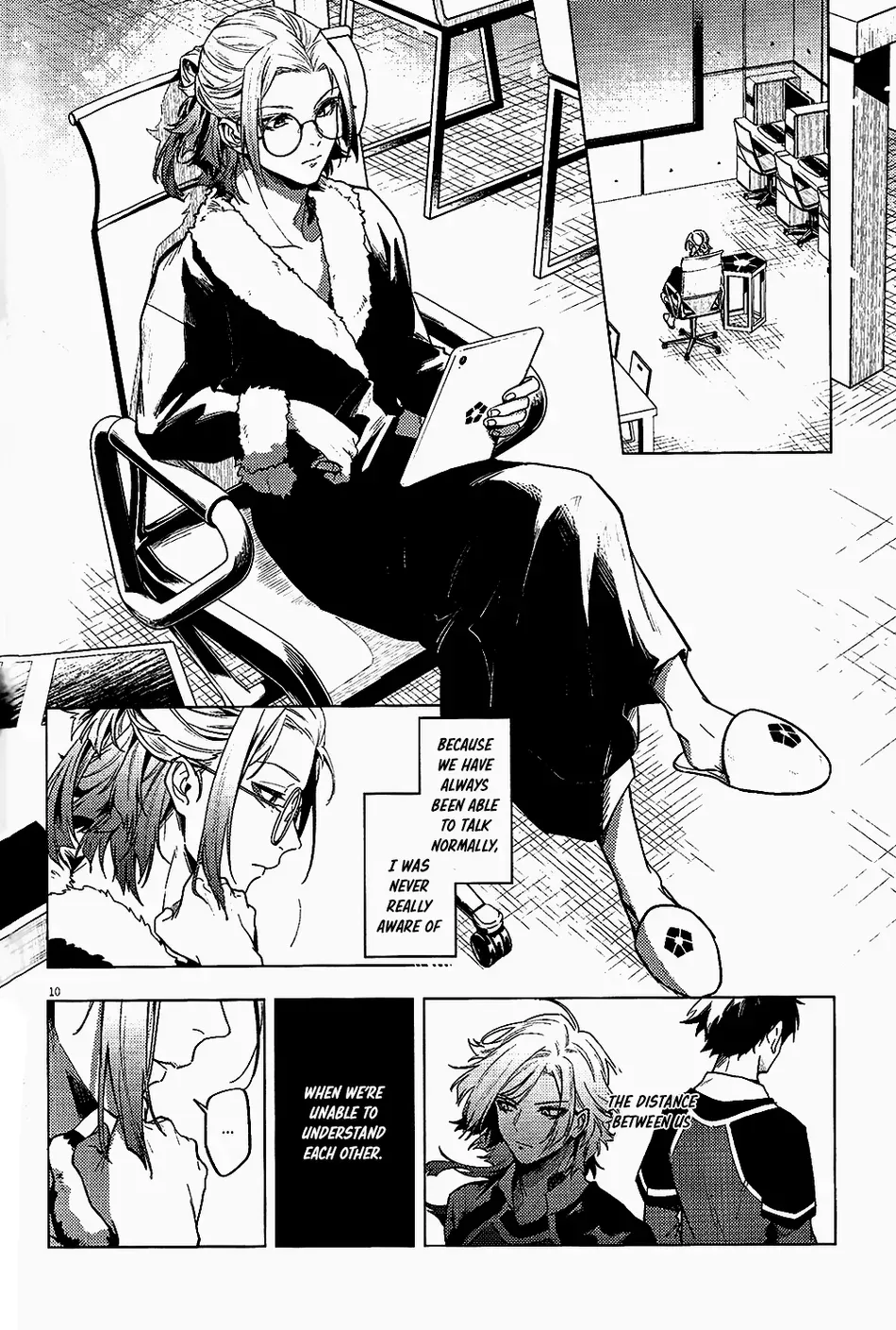 Love is a difficult thing for Kaiser Chapter 1 - page 8
