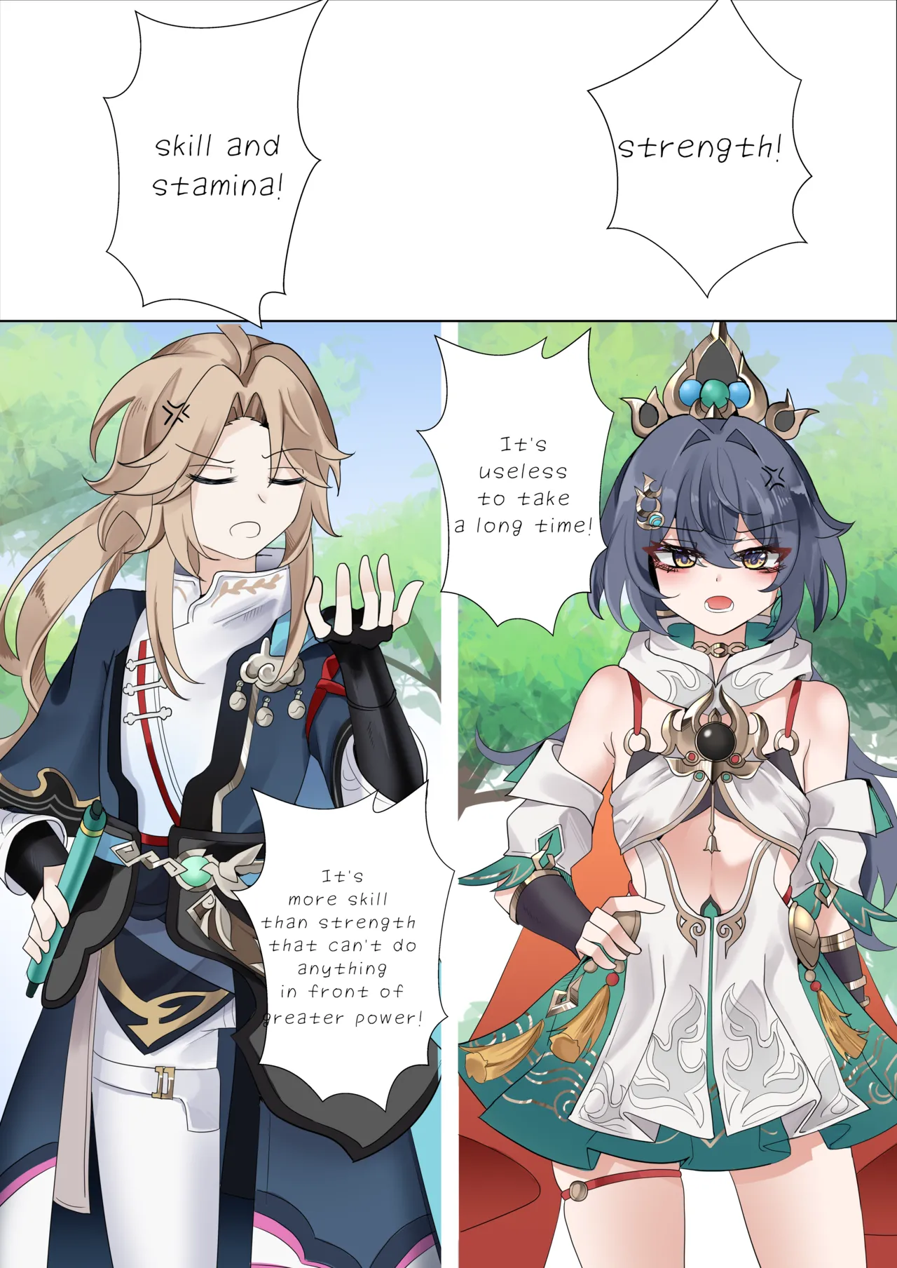 I can't lose to this guy Chapter 1 - page 2