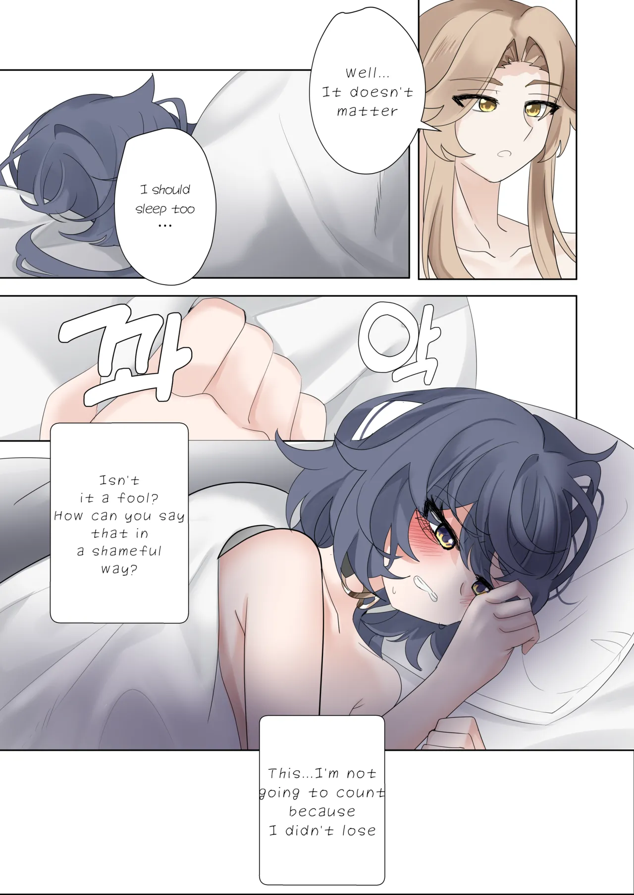 I can't lose to this guy Chapter 1 - page 56