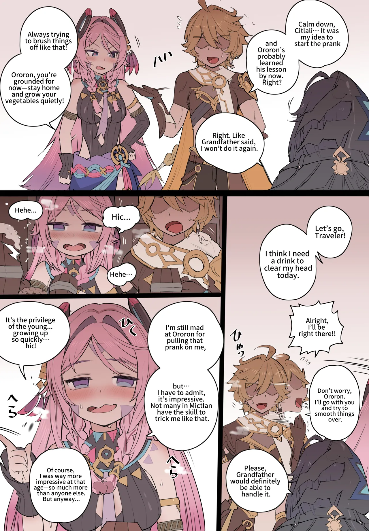 Momoiro no Graffiti Chapter 1 - page 13