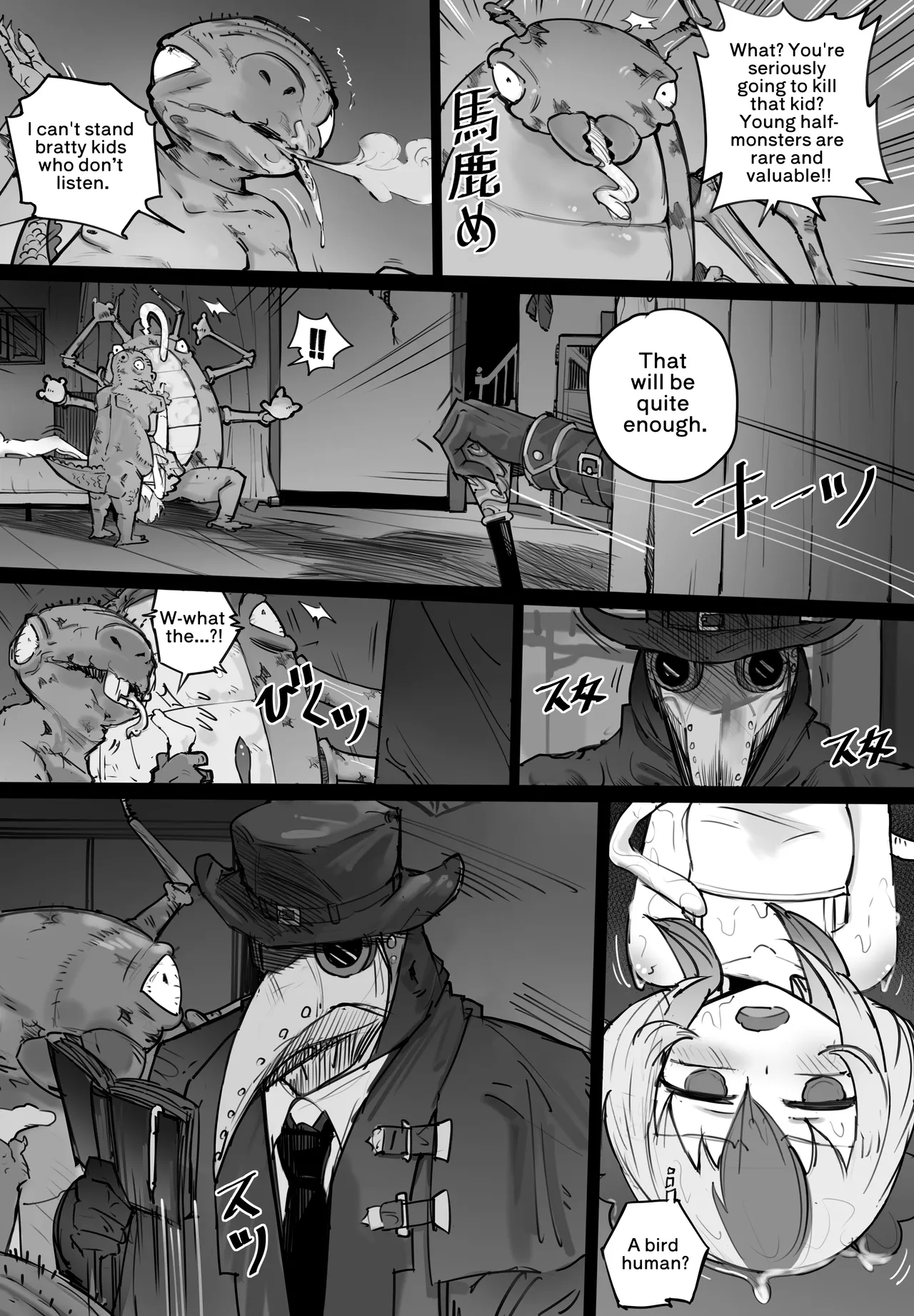 Ningenkai Kara Oidasa Reta Shoujo ga Kaibutsu no Naka de Ikiru Houhou Chapter 1 - page 14