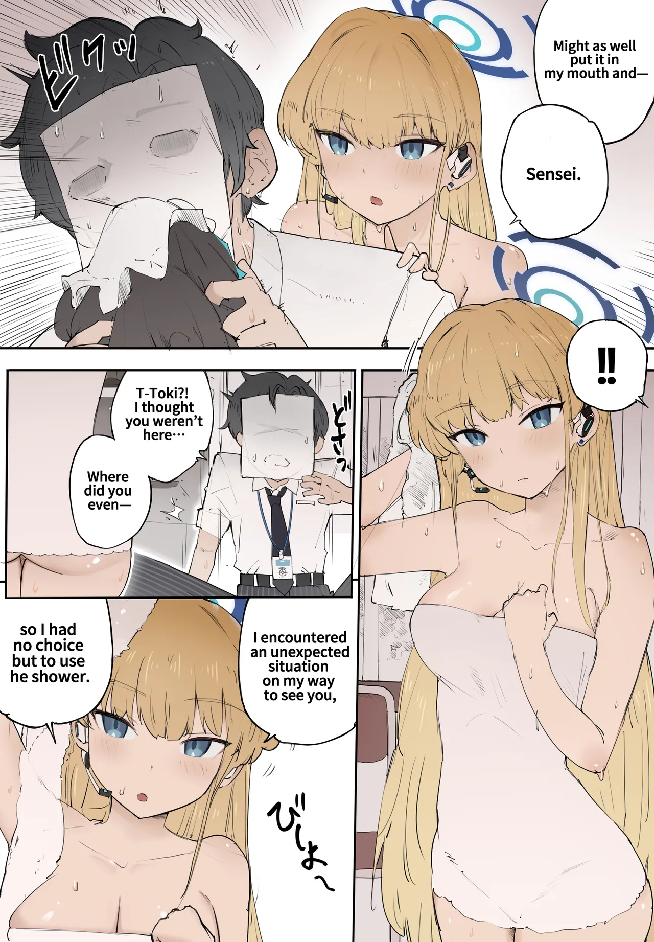 Toki ga Kizamu Kizuna Chapter 1 - page 3
