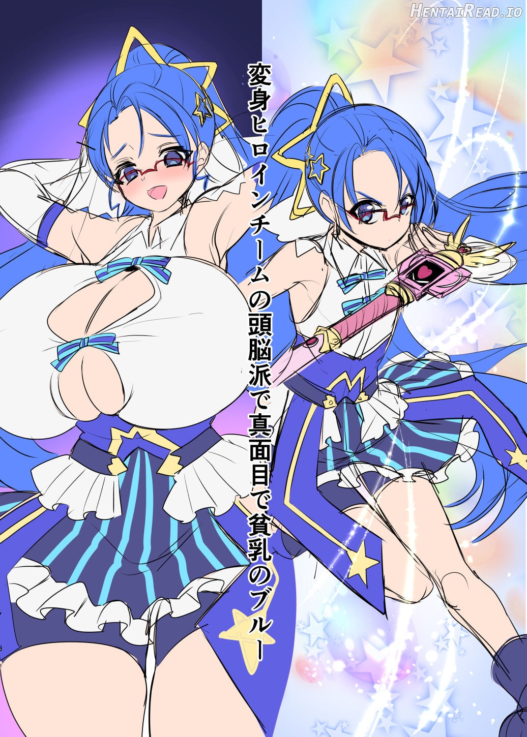 Henshin Heroine Team no Zunouha de Majime de Hinnyuu no Blue The Smart, Diligent and Flat-Chested Blue from the Team of Morphing Heroines Chapter 1 - page 67