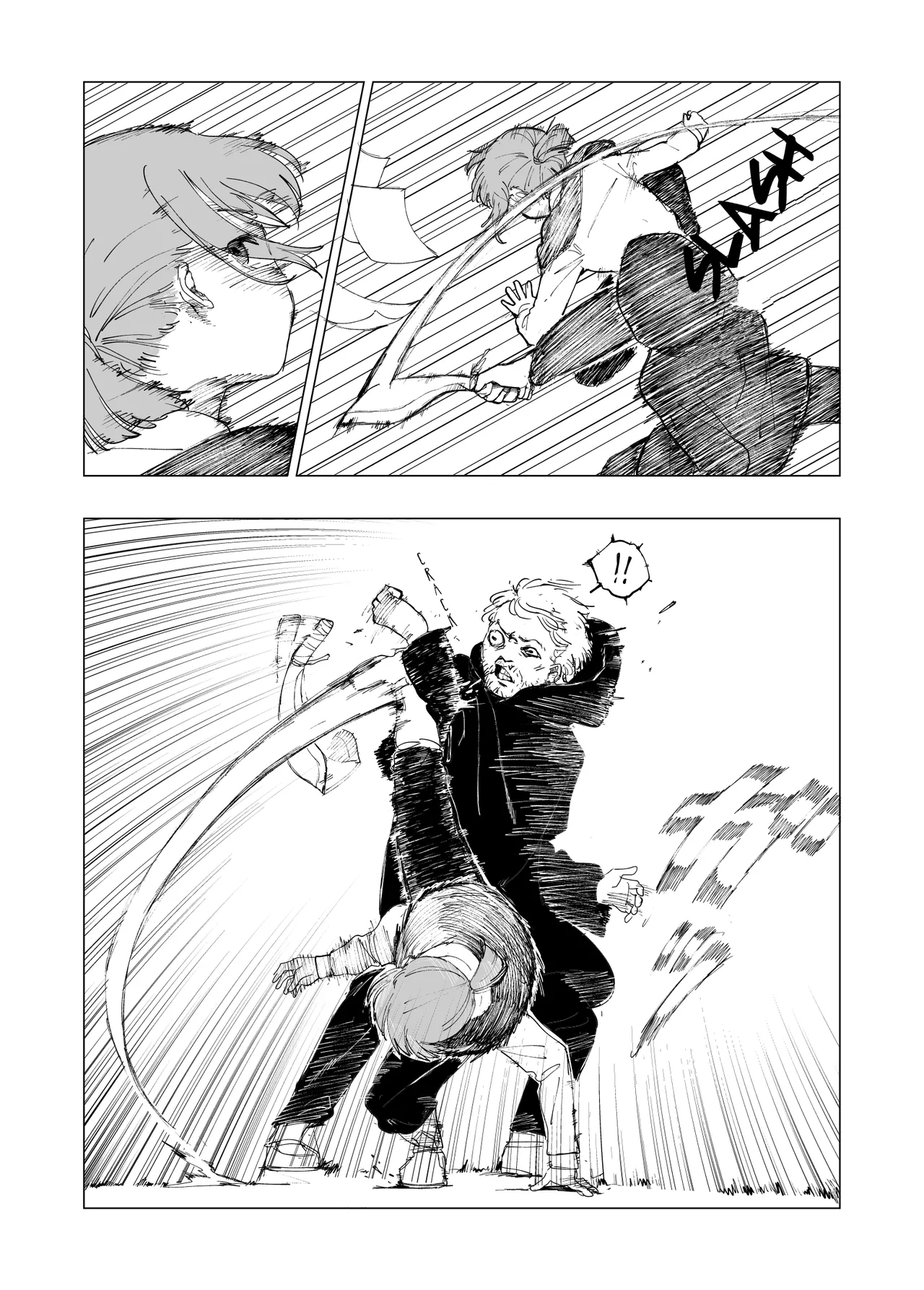 Sheriff Lindow and the Murderer Chapter 1 - page 12