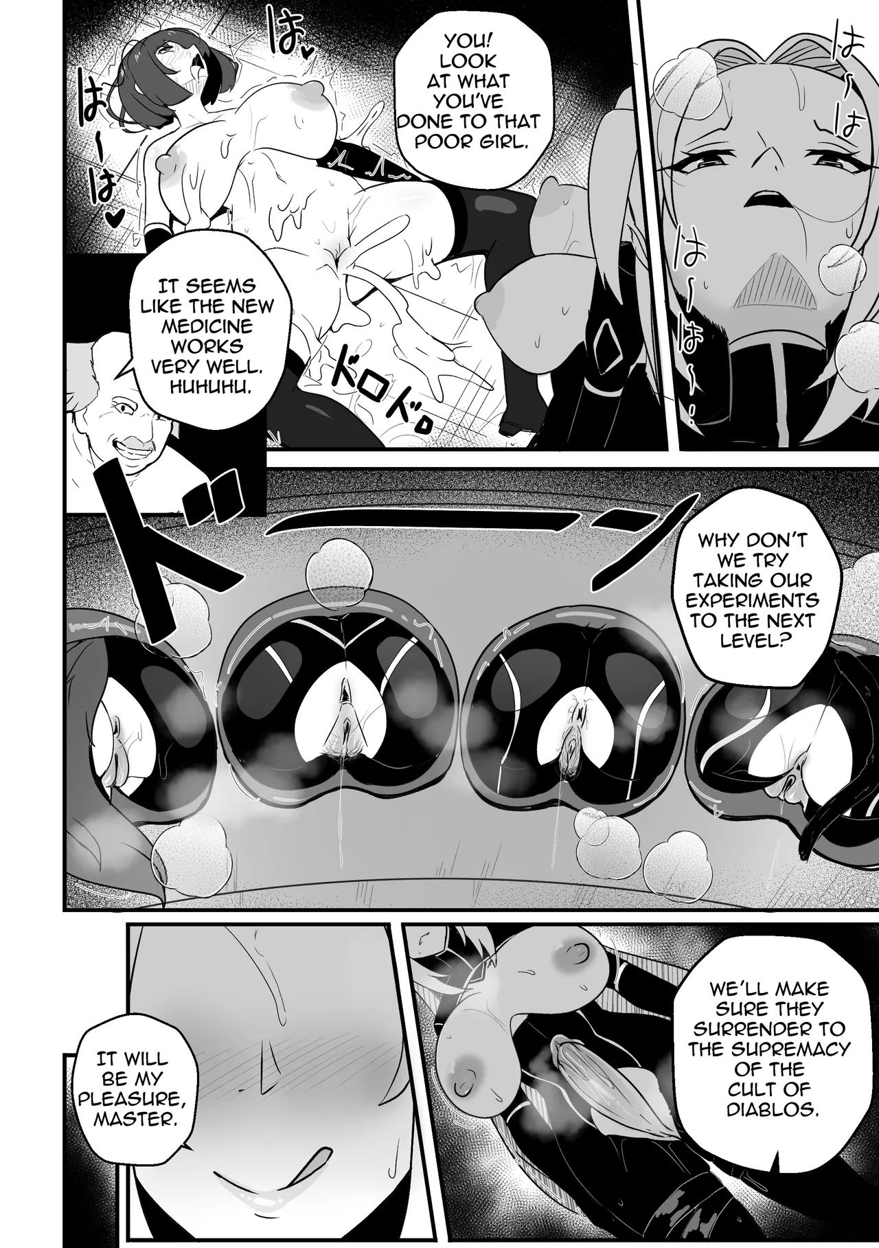 【Merkonig】Alpha wa maketa! 2 EN Chapter 1 - page 15