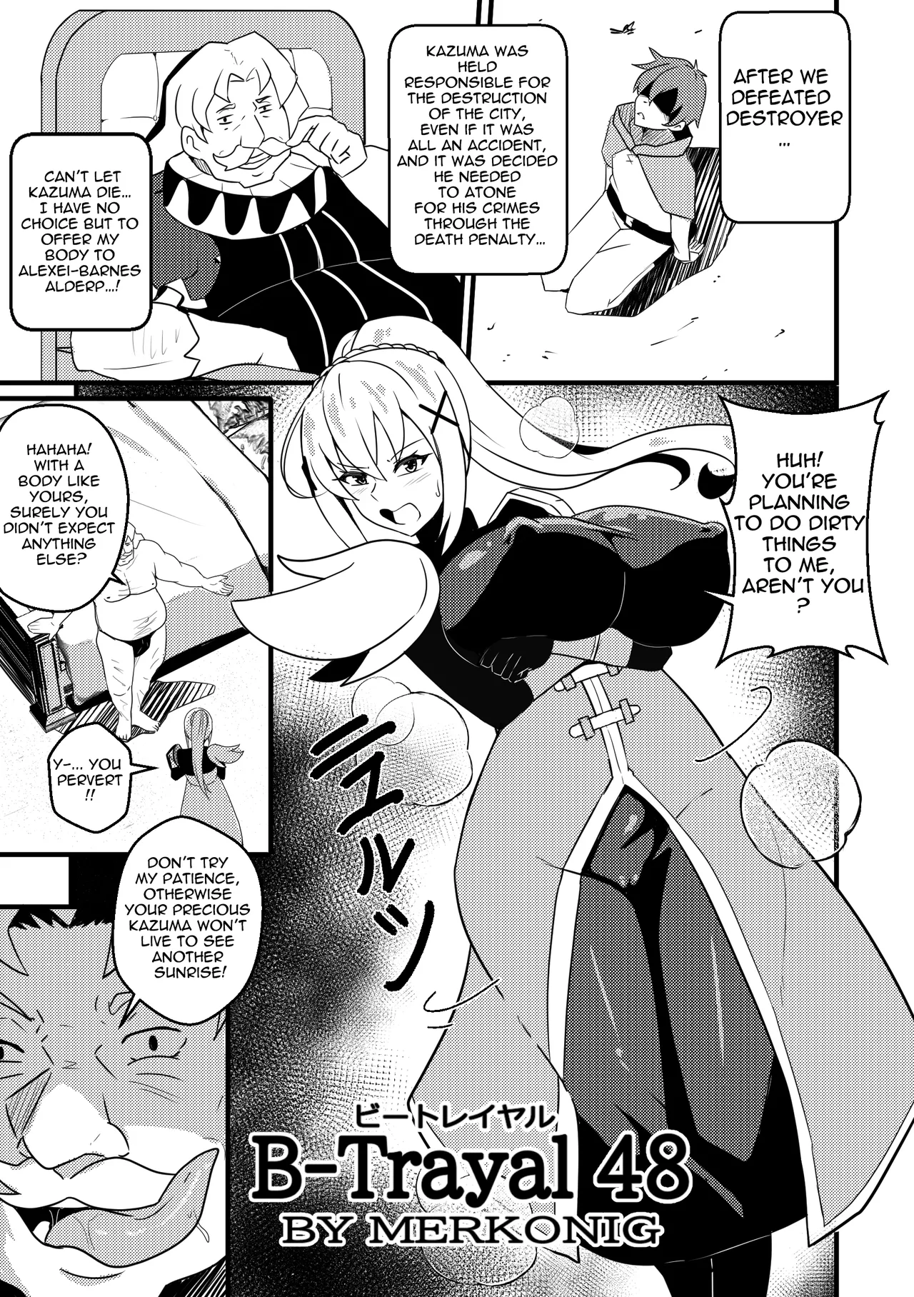 【Merkonig】B-Trayal 48 Darkness EN Chapter 1 - page 2