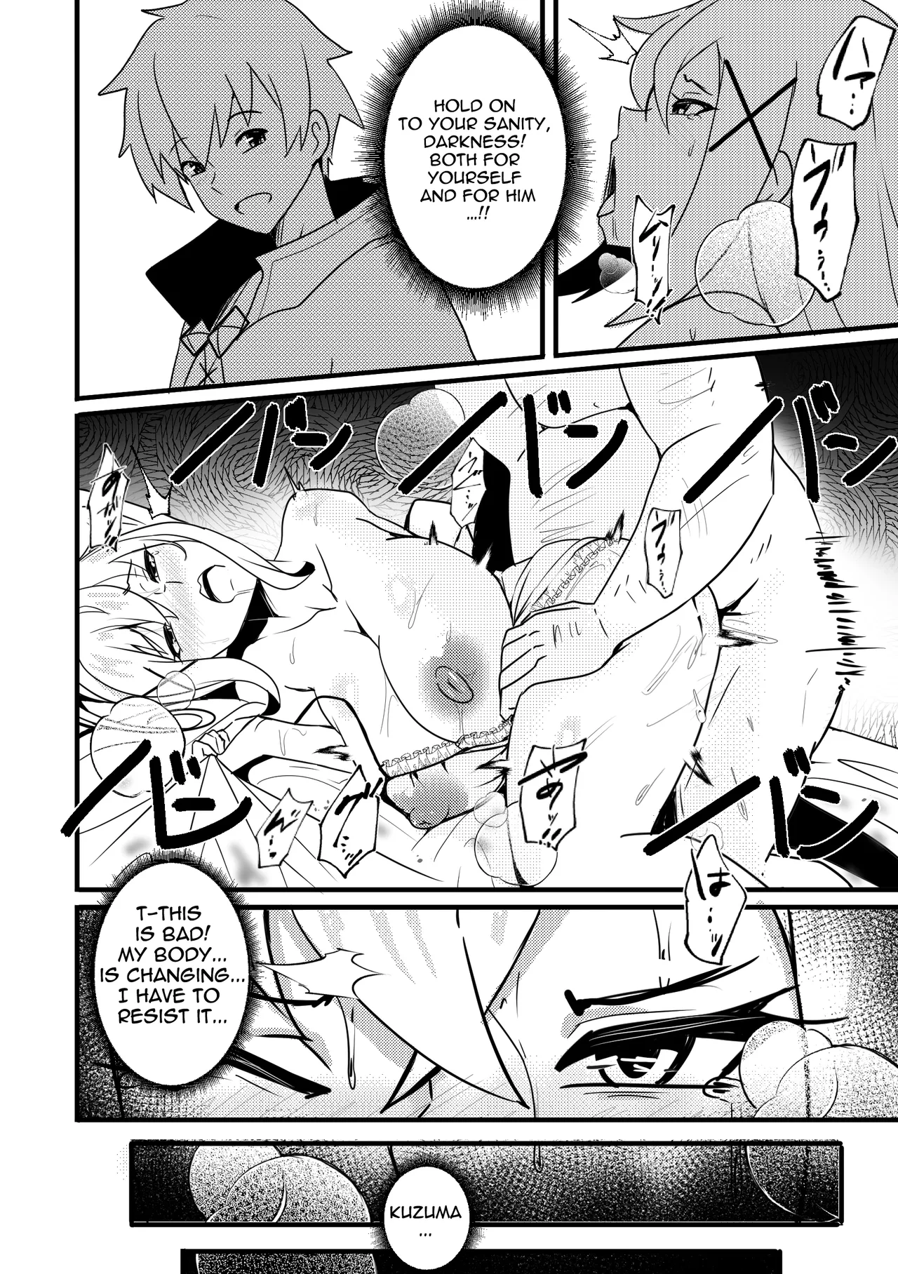 【Merkonig】B-Trayal 48 Darkness EN Chapter 1 - page 9