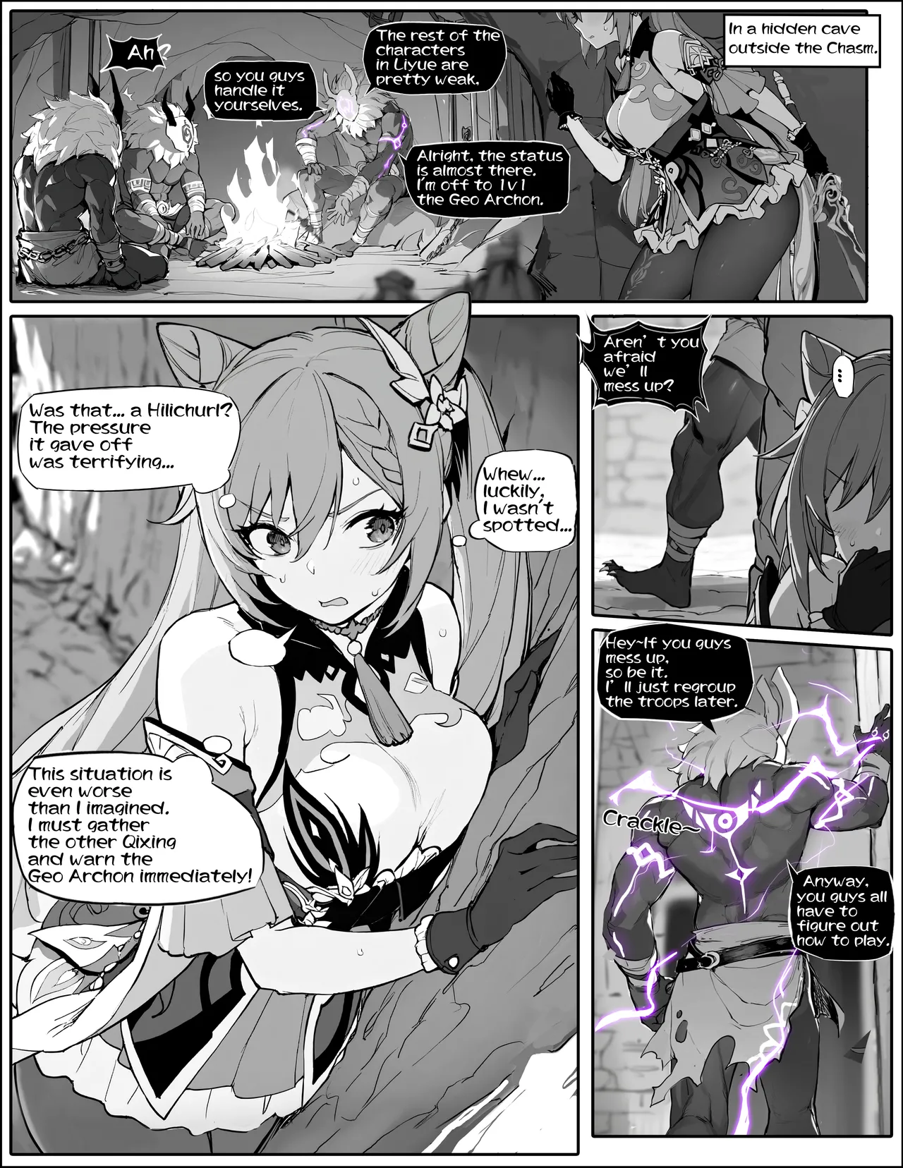Sen'nyū ni shippaishita Katsu Sei Chapter 1 - page 1