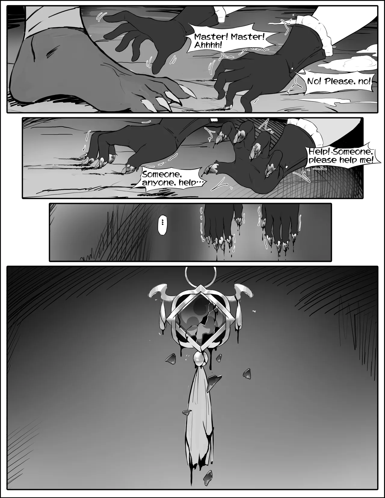 Sen'nyū ni shippaishita Katsu Sei Chapter 1 - page 17