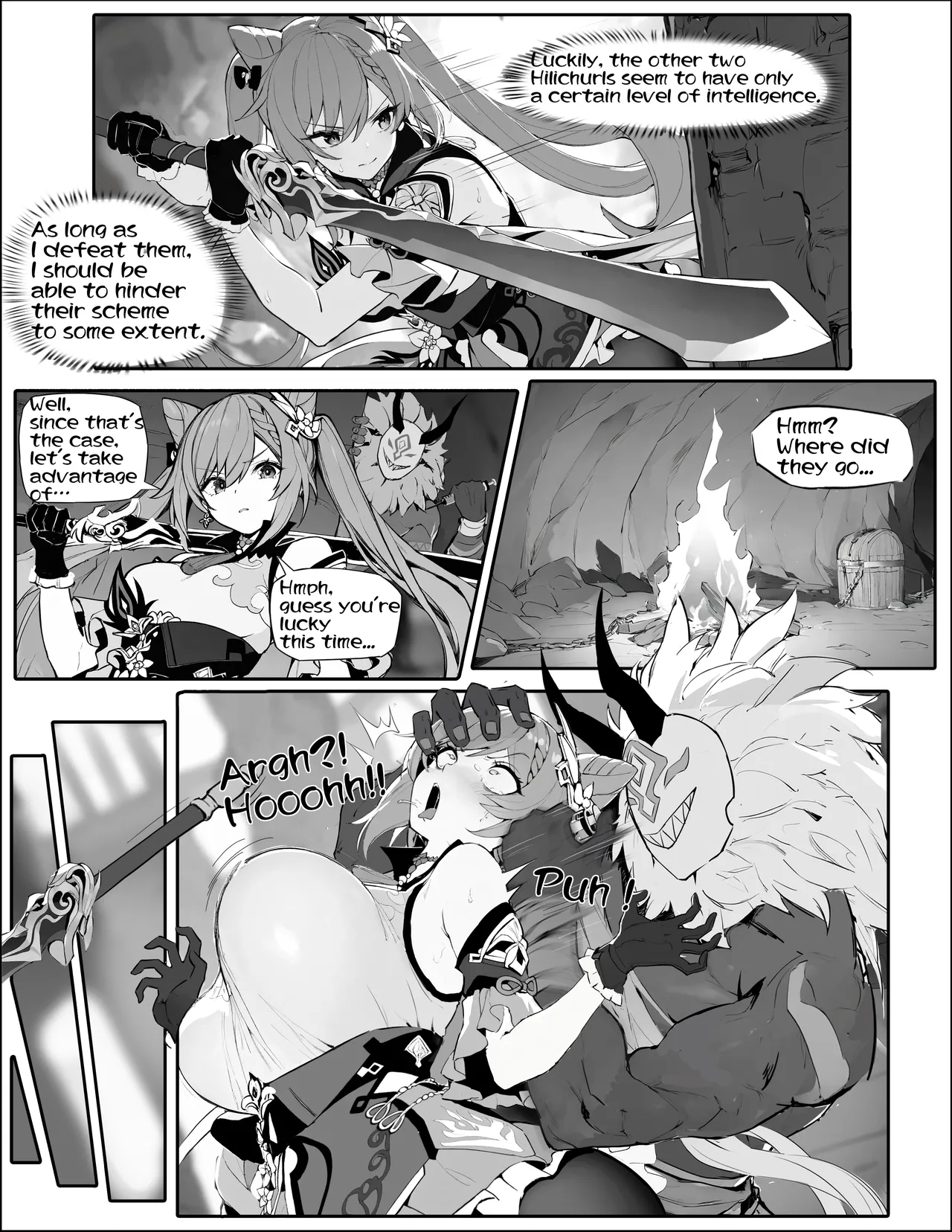 Sen'nyū ni shippaishita Katsu Sei Chapter 1 - page 2