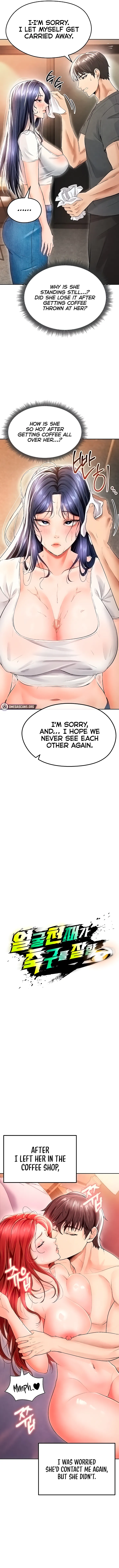 The Hottie's Good at Football Chapter 1 - page 80